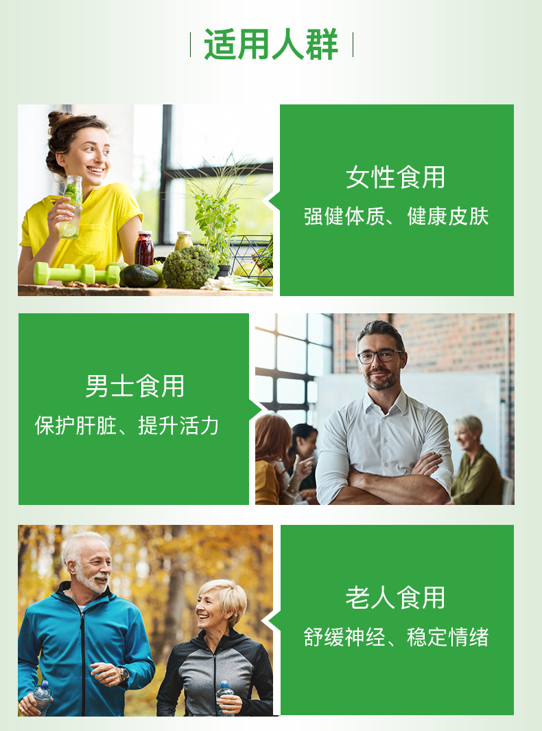 澳洲原产 Cenovis 复合维生素B族 200片 熬夜常备 图9