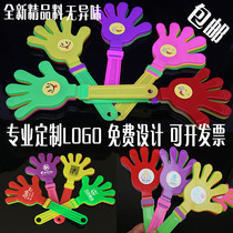 Luminous Clapper large flash clap custom clapping toy event supplies concert cheering props