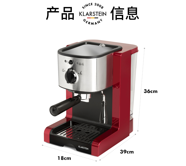 máy pha cafe carimali Máy pha cà phê klarstein Đức thương mại bán tự động nhỏ tập trung máy nấu ăn cà phê nhà - Máy pha cà phê máy pha cà phê lamvita