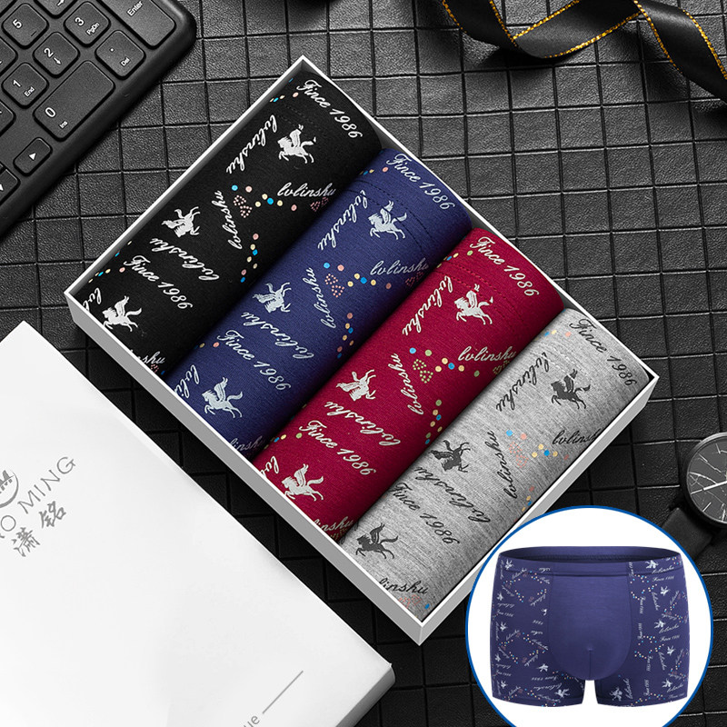 Xiaoming Men's Underwear Men's Flat Corner Pants Modale Breathable Four-corner Pants Head Youth Guys Cute This Life Shorts