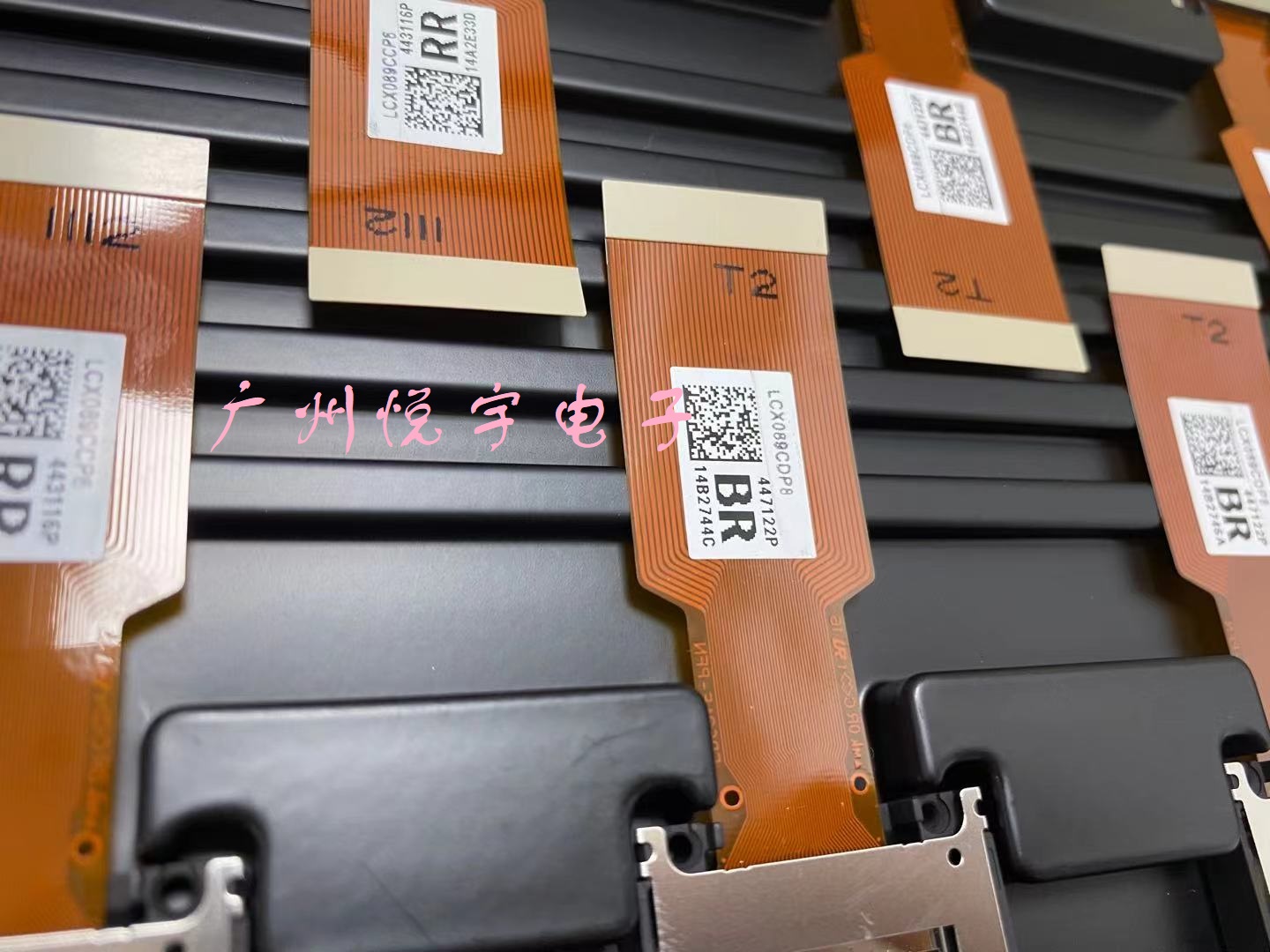 Sony LCX089 brand new LCD is suitable for Yatu RAC300 400