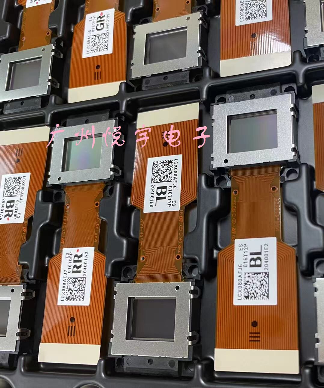 Sony LCX080 brand-new liquid crystal sheet (1280 * 800 resolution) suitable for Yatou RAC300 400