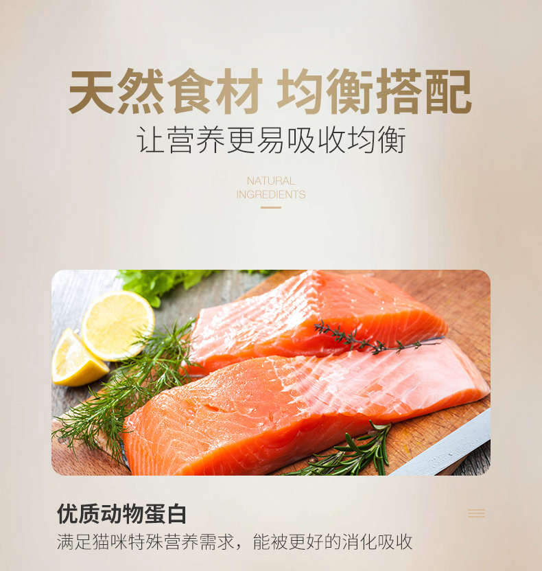 Mai Fudi vào thức ăn cho mèo 1,5kg ngắn Anh ngắn màu xanh mèo trong nhà thức ăn cho mèo Công thức dầu cá làm đẹp mắt thực phẩm tự nhiên - Cat Staples hạt minino