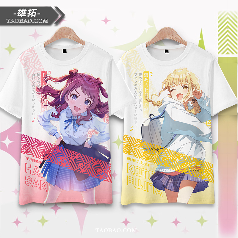 School Idol Master Fumiya Fujita Anime Pain Shirt Short-Sleeved T-Shirt Clothing