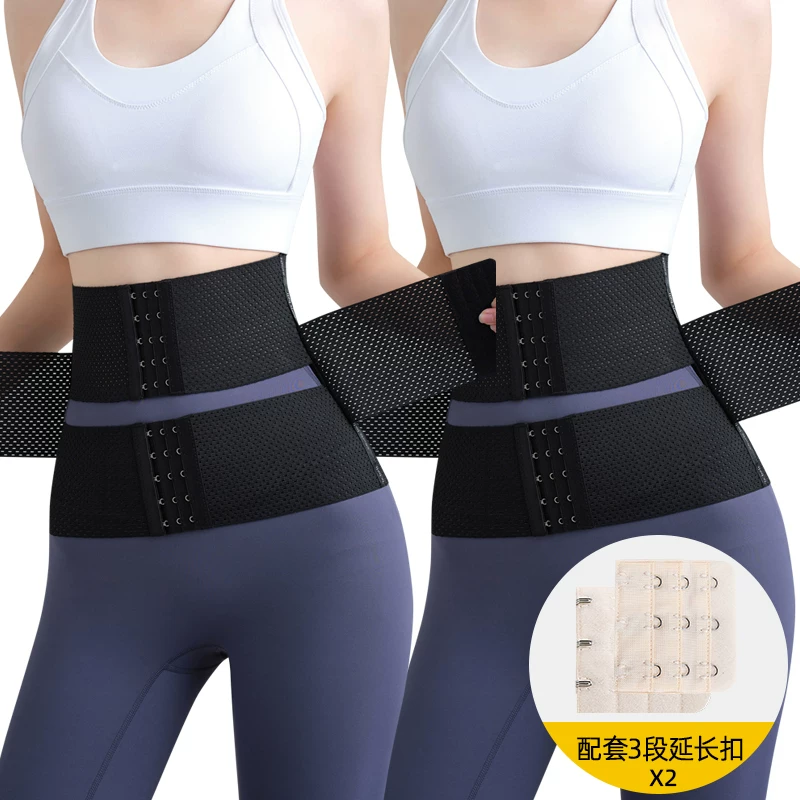 Powerful brace, postpartum bandage, summer thin waist belt
