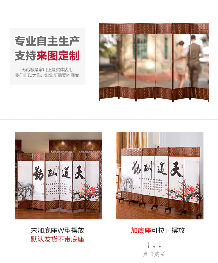 Trung Quốc đơn giản làm đẹp màn hình thẩm mỹ viện phân vùng màn hình gấp tường phòng khách đơn giản gấp di động vải hàng rào khách sạn - Màn hình / Cửa sổ vách ngăn cầu thang gỗ đẹp