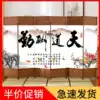 Chinese screen partition wall Living room folding screen Bedroom block home simple modern office folding mobile barrier