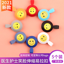 Doctors Badge clip retractable buckle lanyard label card holder card clip nurse breast card access card work card easy pull buckle custom Hospital breast card with smiley face work card clip buckle chest card clip