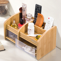 Wooden multifunctional pen holder unit company desk creative simple modern exquisite pen holder desktop ornaments storage box high-grade solid wood small pen bucket business card office large capacity pen holder cute