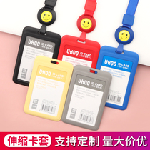 Excellent and work card telescopic buckle lanyard employee certificate label set work card badge easy pull buckle sling can stretch door card access card cover card set bus card with lanyard