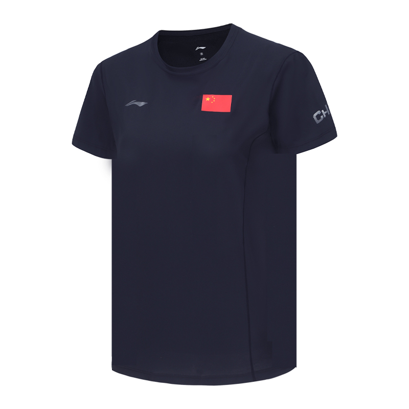 Li-Ning National Team Short-Sleeve Men's Summer Ice-Silk Quick-Dry T-Shirt Round Neck Casual Sports Sponsor National Team T-Shirt Half-Sleeve Tee Li-Ning National Team Short-Sleeve Men's Summer Ice-Silk Quick-Dry T-Shirt Round Neck Casual Sports Sponsor National Team T-Shirt Half-Sleeve Tee