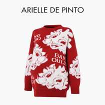 France ARIELLE DE PINTO maternity wear winter Year of the Dragon animal year red pregnancy sweater sweater