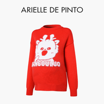 French ARIELLE DE PINTO maternity wear winter New Year style red Dragon Year pattern sweater knitted top
