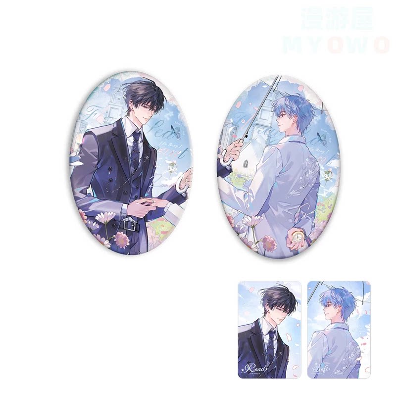 I Can Do It Floral Sea Covenant portrait card designs for Jian Rong and Lu Boyuan