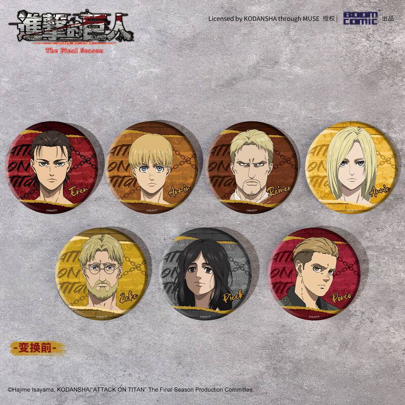 【Official】Attack on Titan Merchandise Holographic Badge/Patch Final Season Eren Ermin Bao Meng