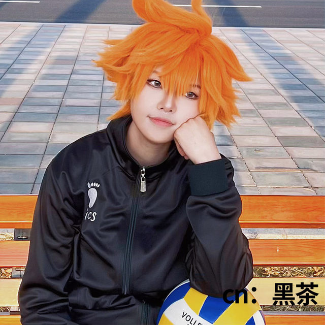 Wandering House Volleyball Junior Cos Uniform Karasuno Team Uniform Hinata Shoyang Karasuno High School Volleyball Club Jacket Uniform