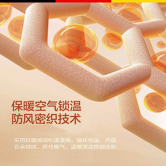 Ear protection children's ski face protection hat plus velvet winter baby Lei Feng hat warm anti-static boys and girls category A