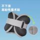 German High School Entrance Exam Students' Running Sandbag Leg Weights for Strength Training, Specialized Weighted Hand Weights, Sandbags for Children in Elementary School