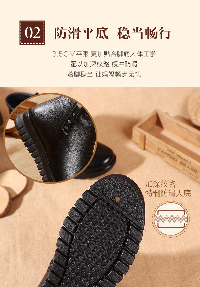 Bottes mi-saison femme en Polyurethane - Ref 3250453 Image 22