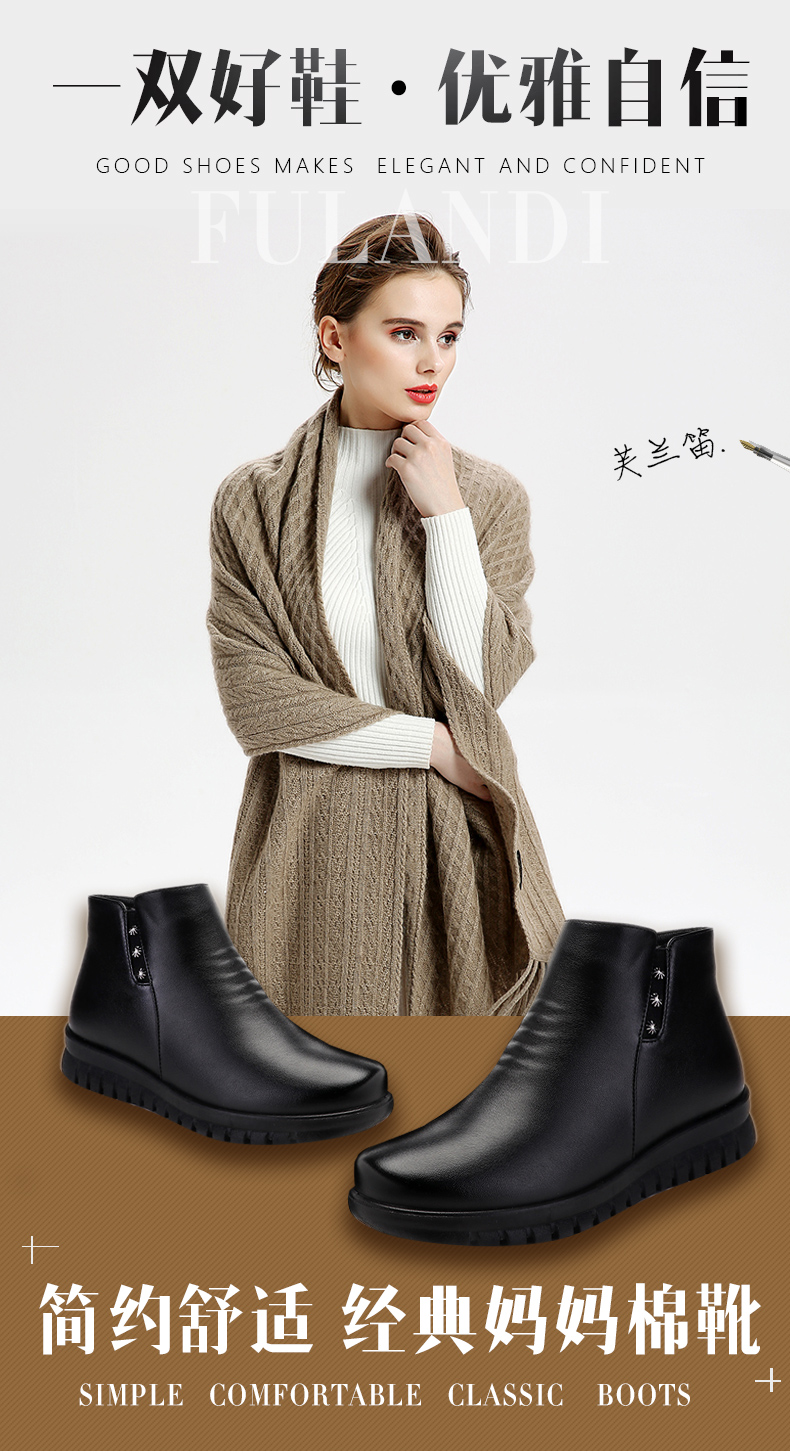 Bottes mi-saison femme en Polyurethane - Ref 3250453 Image 7