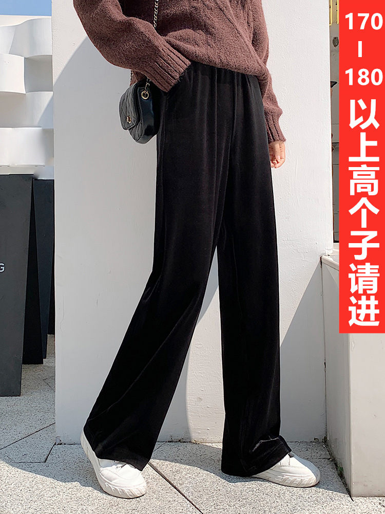 Gold velvet mop pants Autumn and winter high lengthened trousers 175 ultra-long straight tube high waist hanging wide leg pants for women