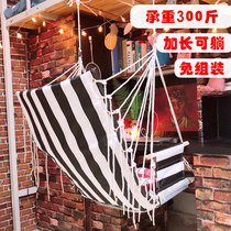 Dormitory artifact hanging chair can lie in the bedroom Student European-style household lazy rocking chair swing single extended can lie indoors