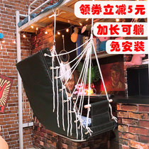 Hammock bedroom female shaking sound hanging chair Net celebrity female dormitory artifact bedroom Student lazy male hanging outdoor dormitory bed