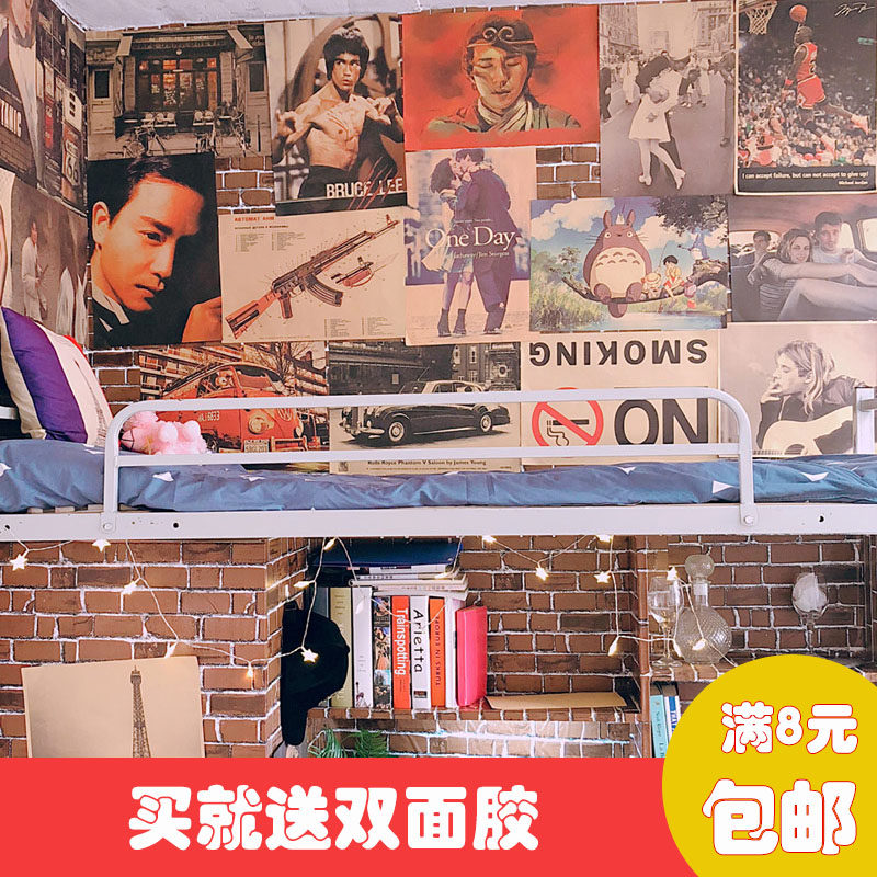 Paper Little Sister Poster Paper Wall Sticker Dorm Room Boy Dorm Room Sea Thief King Cartoon Xue's Humbly one thousand Seal Cosby