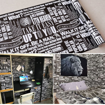 University dormitory wallpaper boys Japanese thick self-adhesive waterproof wallpaper cabinet transformation good things dormitory desktop stickers