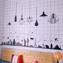 Dormitory renovation ins wind rental small room supplies Net red room layout wallpaper self-adhesive wall stickers lattice wallpaper