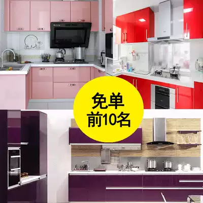 Wallpaper self-adhesive dormitory transformation ins college students wall stickers wallpaper desktop stickers hipster stickers 10 meters