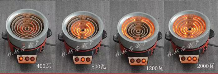 Gongcheng Oil Tea Pot Lò điện Lò sưởi điện điều chỉnh ba tốc độ + Khung sắt Nồi hơi lửa Bộ dụng cụ trà dầu - Phần cứng cơ điện