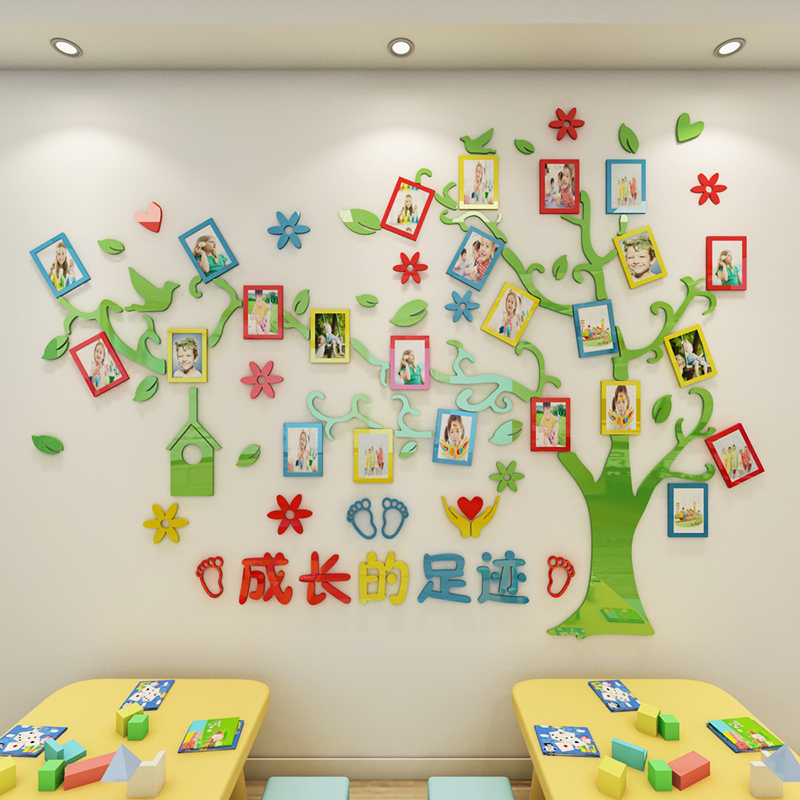 Photo frame photo tree kindergarten class decorative wall stickers 3d three-dimensional acrylic early education nursery school wall environment layout
