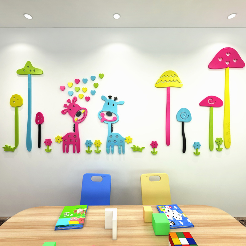 Kindergarten small class classroom wall theme layout cartoon children's room bedroom decoration 3d acrylic three-dimensional wall stickers