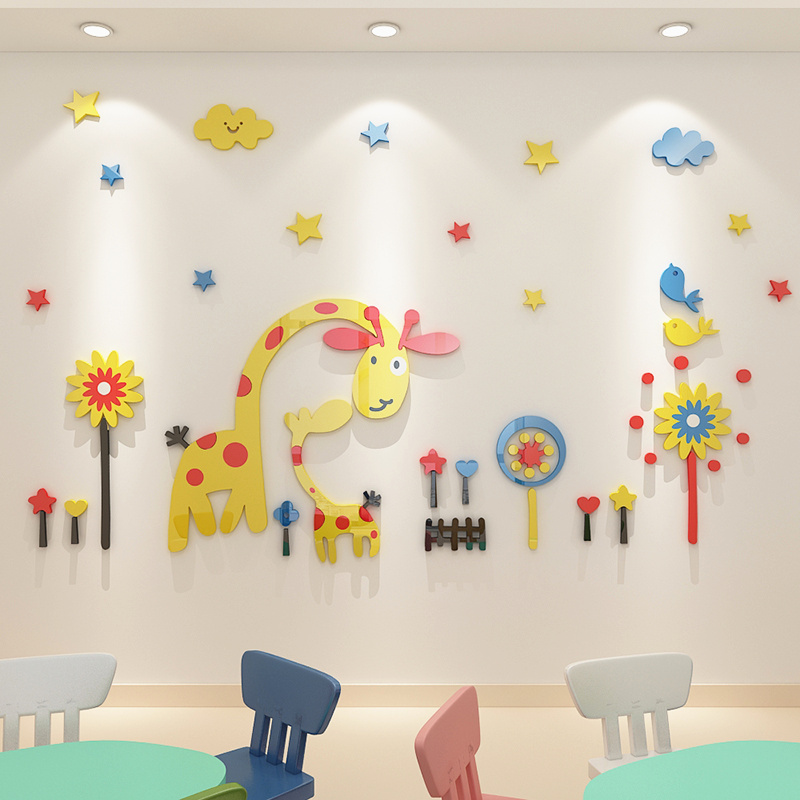Cartoon kindergarten wall environment layout wall stickers school class classroom children's room 3d acrylic three-dimensional wall stickers - Taobao