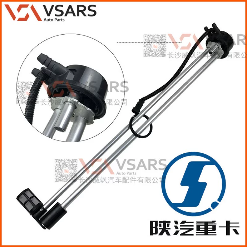 [Shaanxi Automobile Aolong Delong F2000F3000M3000X3000 топливный уровень сенсор датчик поплавок бензобак]