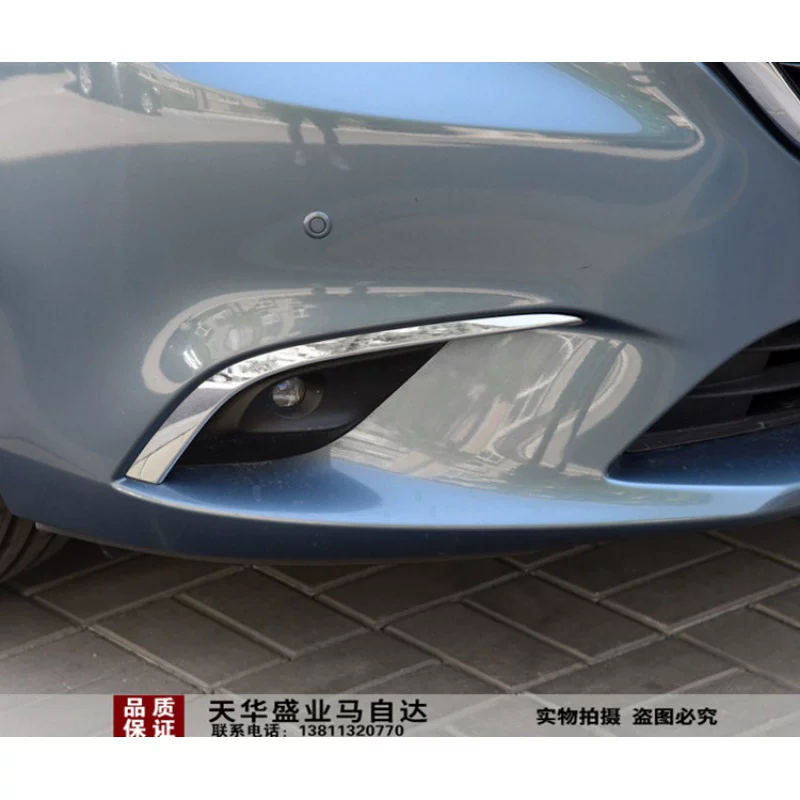 Адаптация рамки яркого хромированного переднего стекла Mazda 6 Atez Mist Frame Bright Chrome Placing Trumper 17-19 специальные оригинальные автомобильные аксессуары