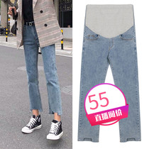 Spring and autumn new high-waisted belly pregnant womens jeans nine-point smoke pipe pants womens wild wear loose casual collapse pants