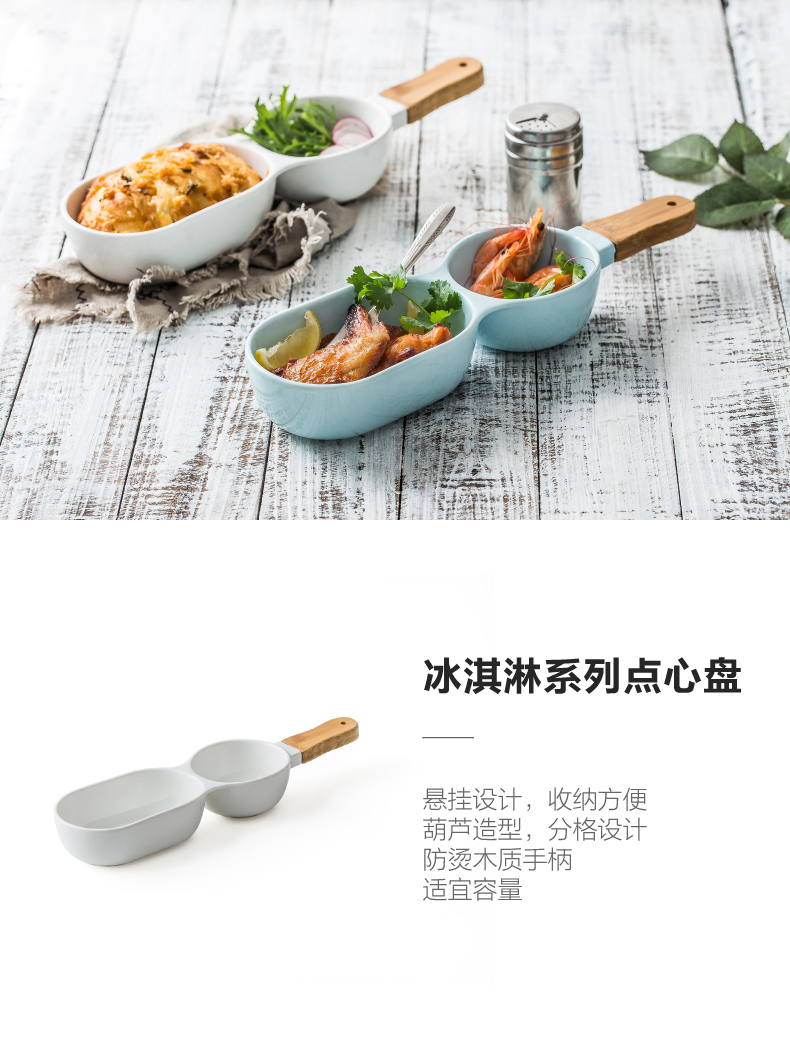 Japanese always move Japanese ceramic bowl two creative household contracted tableware with handle fruit salad bowl pudding bowl