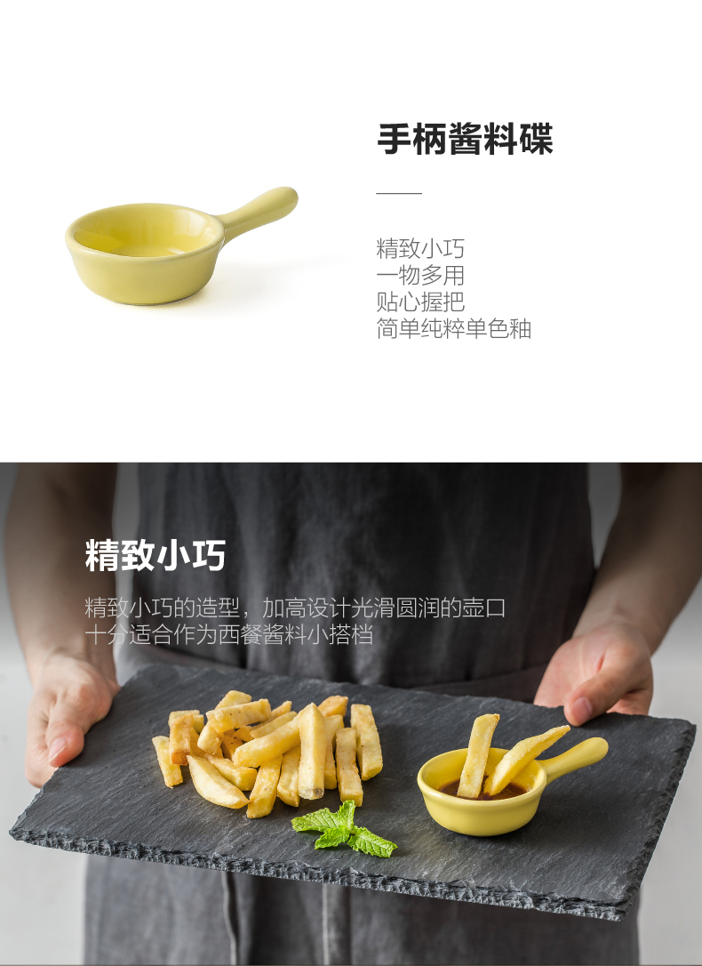 Creative Japanese handle mini plate character sauce vinegar dish of sauce dish dip disc ceramic flavor dishes