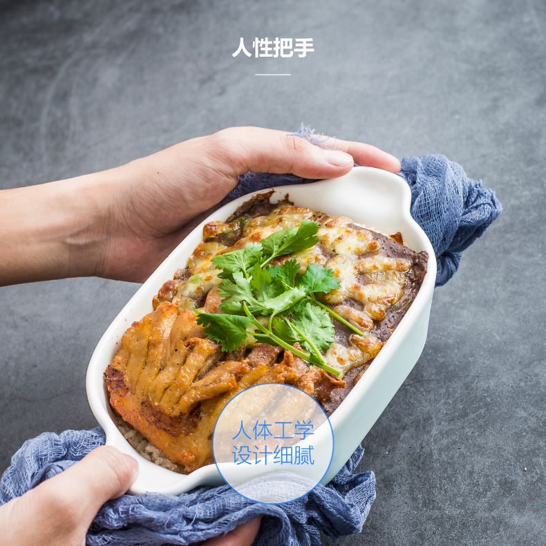 Cheese baked FanPan pan creative dish household food dish rectangular ears ceramic tableware oven for baking bowl