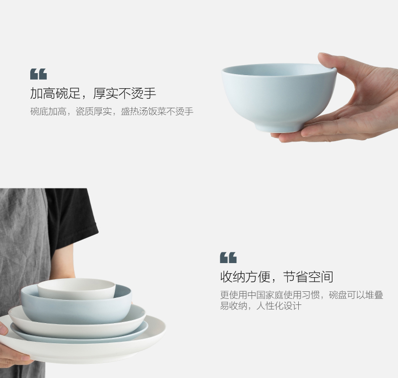 Dishes suit Nordic INS 56 head contracted household ceramic Dishes Japanese 10 combination to use chopsticks tableware for dinner