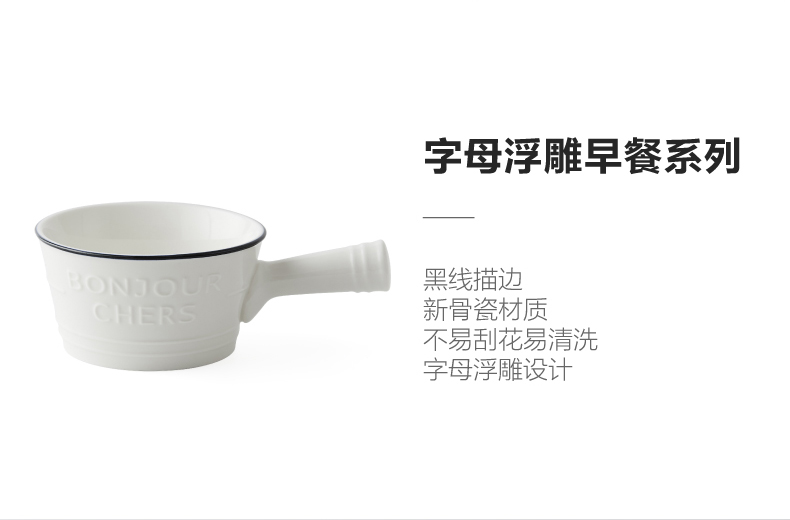 The black ceramic tableware take breakfast cereal bowl household bowl dessert contracted creative handle one bowl of food dishes