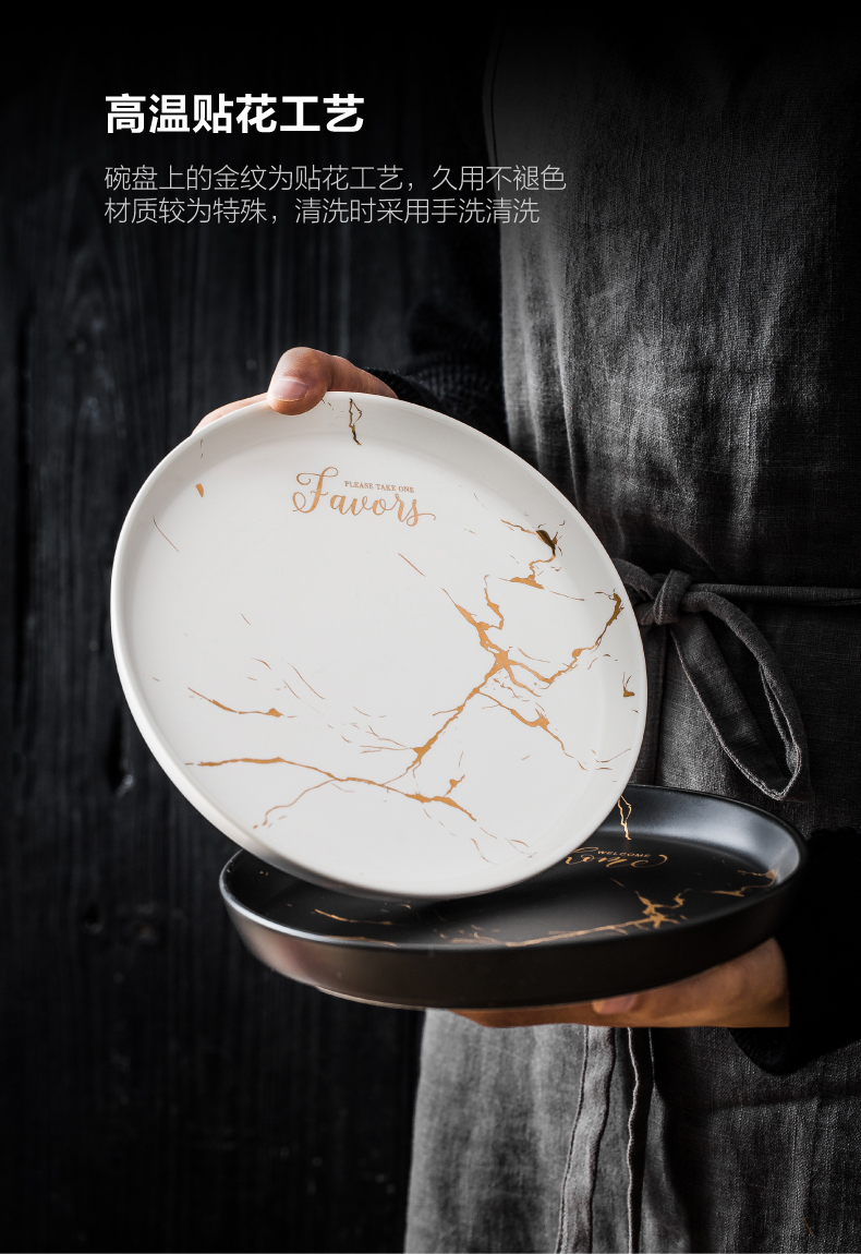 Ins Nordic Jin Wen, marble, ceramic tableware plate disc individuality creative beefsteak plate contracted household cuisine