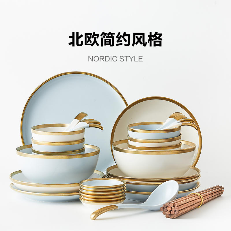 Light dishes suit Nordic home up phnom penh dish bowl key-2 luxury tableware web celebrity ceramic bowl Japanese creative dishes