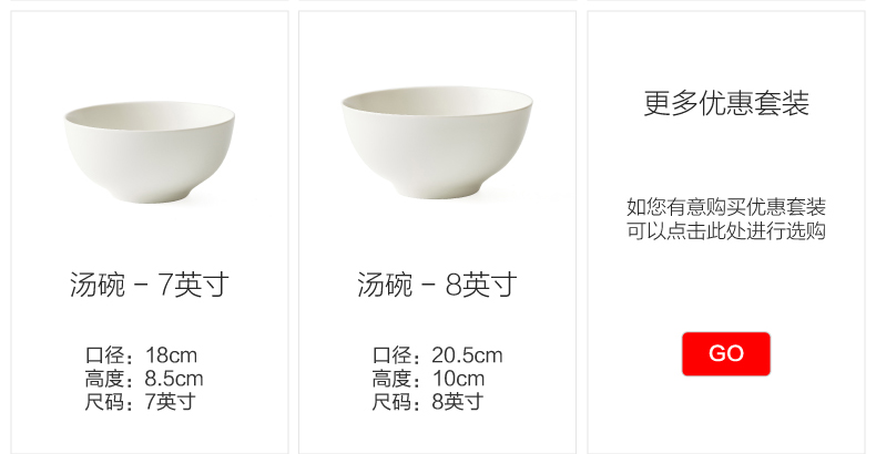 The Nordic contracted ins rice bowls of household ceramics tableware a single rainbow such as bowl of fruit vegetable salad bowl large soup bowl