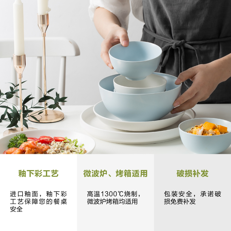 The dishes suit ins tableware ceramics net of red dish bowl bowl bowl dish dish bowl chopsticks combination outfit household 6 people