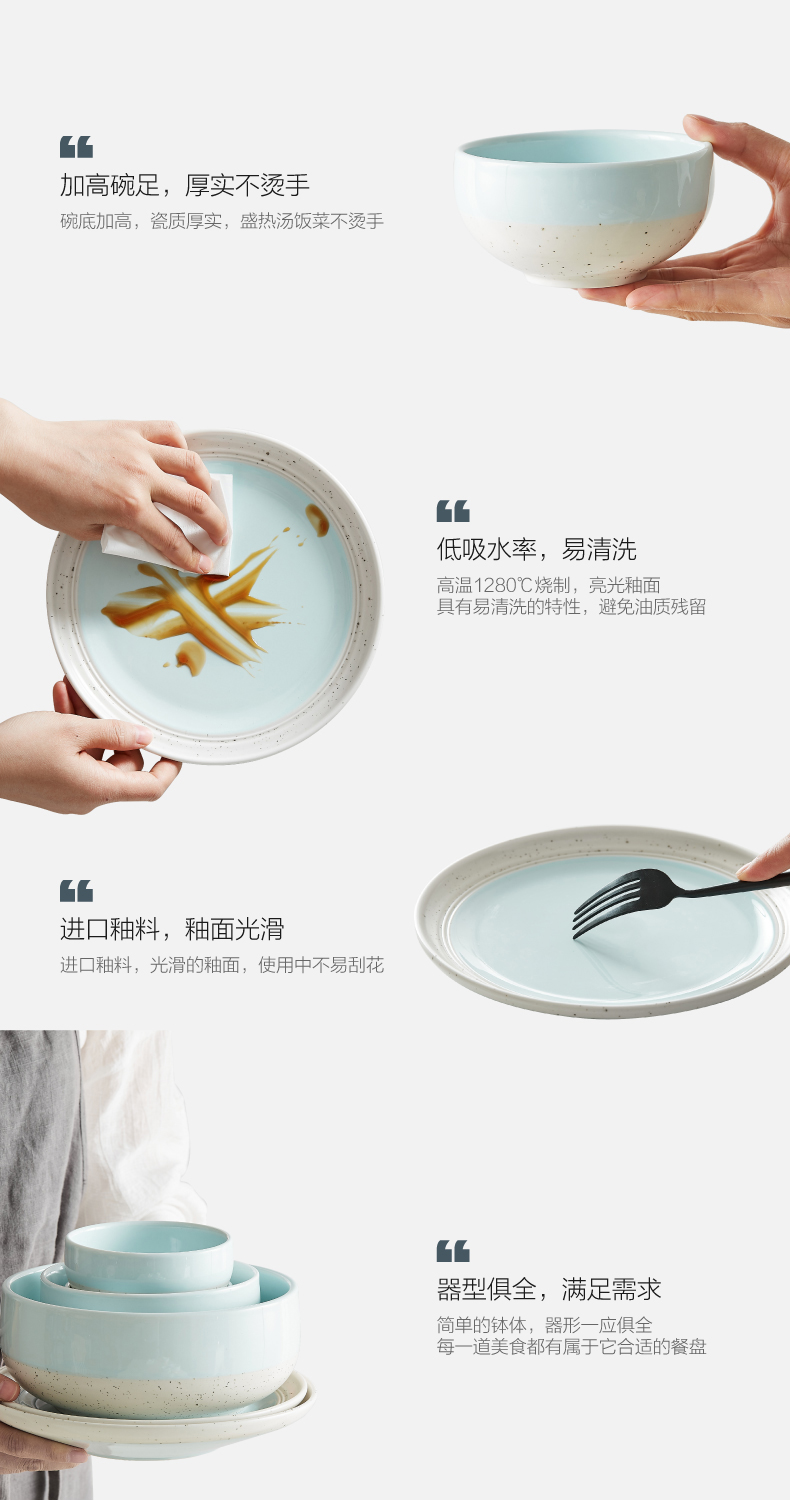 Ceramic dishes household Nordic creative Japanese dish bowl contracted dishes tableware chopsticks sets web celebrity ins of the wind