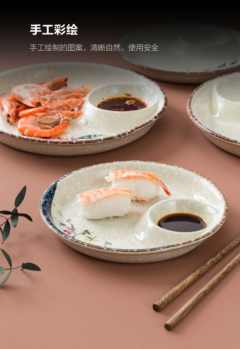 Japanese hand - made ceramic disc dumplings dribbling vinegar dish household dumpling cold dishes plate web celebrity dip prawn dish sushi plate