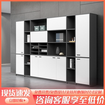 Boss Office Bookcase Background Cabinet Leaning Against Wall Floor Filing Cabinet Wooden Office Cabinet Creative Information Cabinet Composition